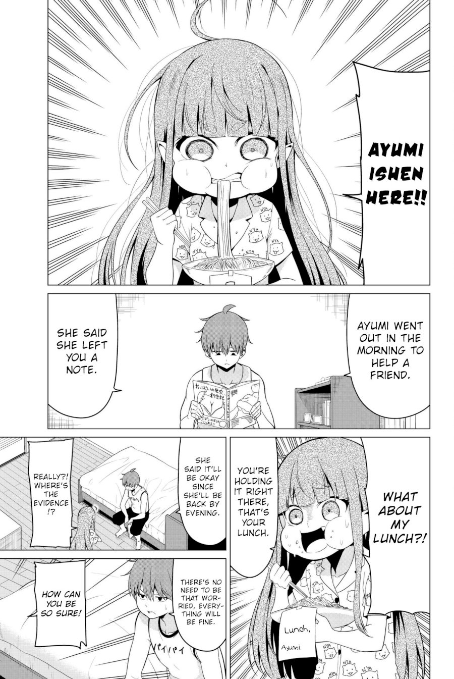 Sekai ka Kanojo ka Erabenai Chapter 17: The 17Th Decision: This Time I Wore The Type You Like ♥ Page 4