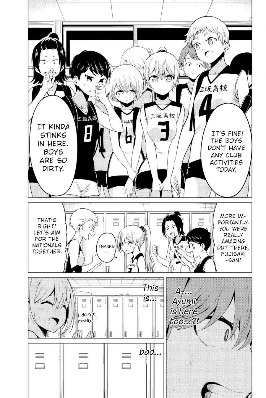 Sekai ka Kanojo ka Erabenai Chapter 17: The 17Th Decision: This Time I Wore The Type You Like ♥ Page 8