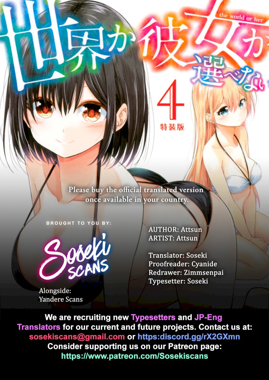 Sekai ka Kanojo ka Erabenai Chapter 18: The 18Th Decision: I Love You, Ayumi-Chan ♥ Page 1