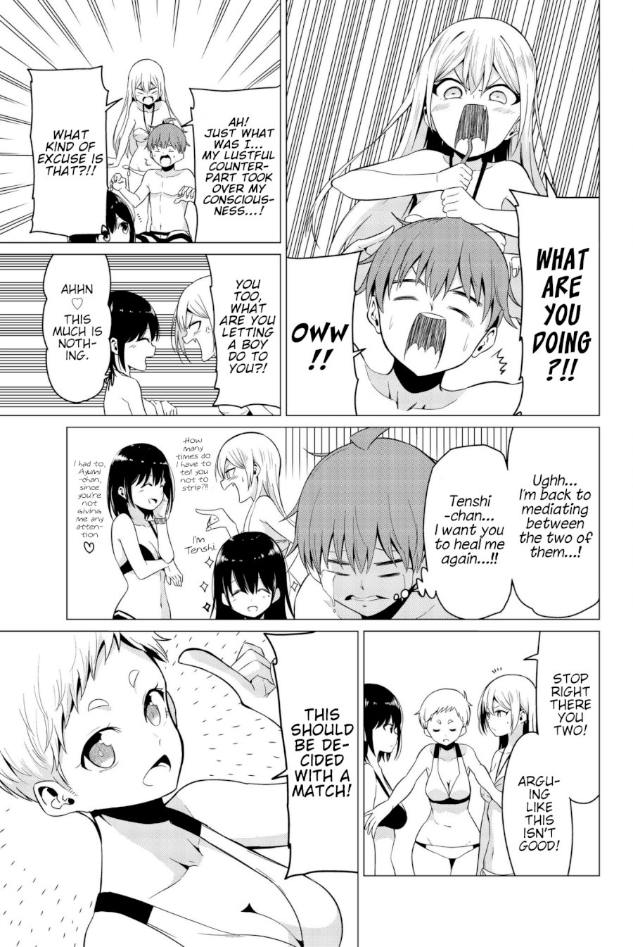 Sekai ka Kanojo ka Erabenai Chapter 19: The 19Th Decision: Choose…friendship… Or Love… Page 13