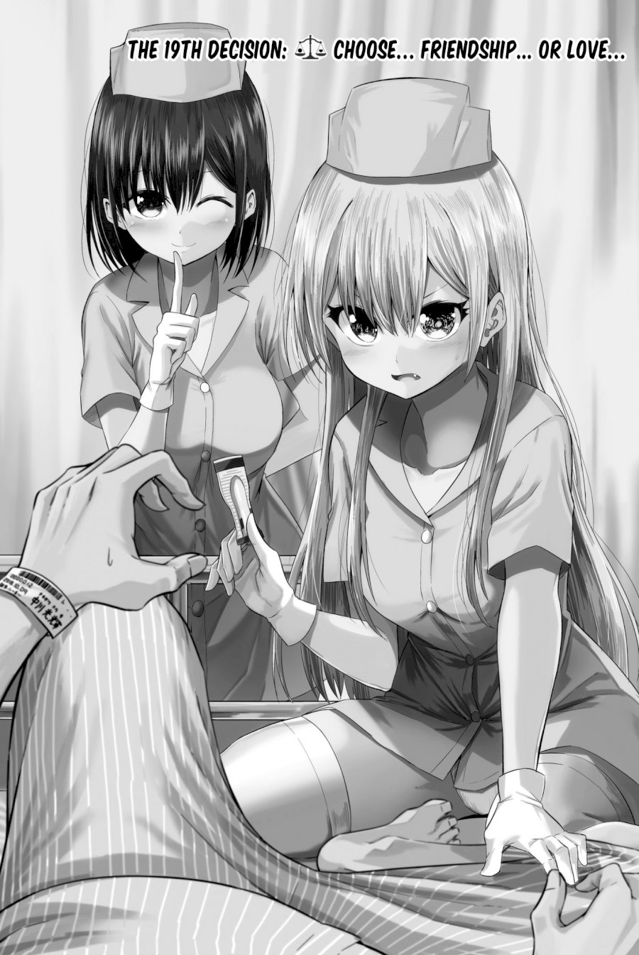 Sekai ka Kanojo ka Erabenai Chapter 19: The 19Th Decision: Choose…friendship… Or Love… Page 2