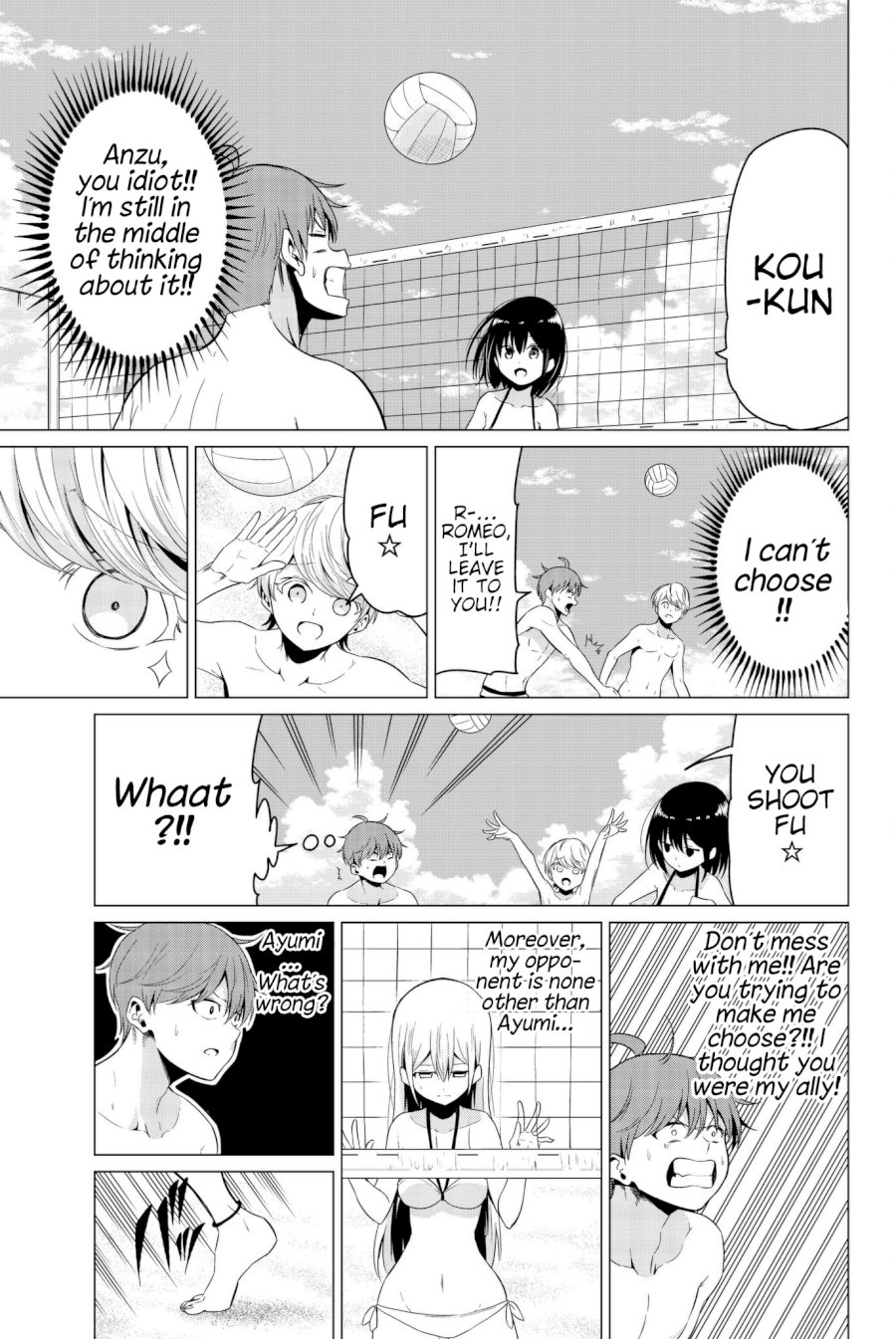 Sekai ka Kanojo ka Erabenai Chapter 19: The 19Th Decision: Choose…friendship… Or Love… Page 23