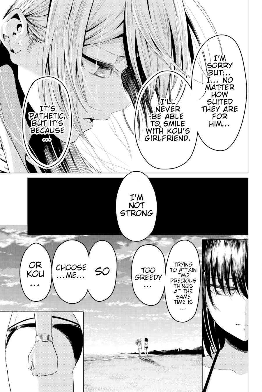 Sekai ka Kanojo ka Erabenai Chapter 19: The 19Th Decision: Choose…friendship… Or Love… Page 33