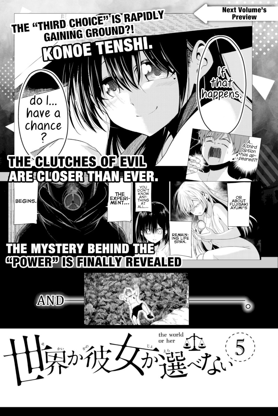 Sekai ka Kanojo ka Erabenai Chapter 19: The 19Th Decision: Choose…friendship… Or Love… Page 39