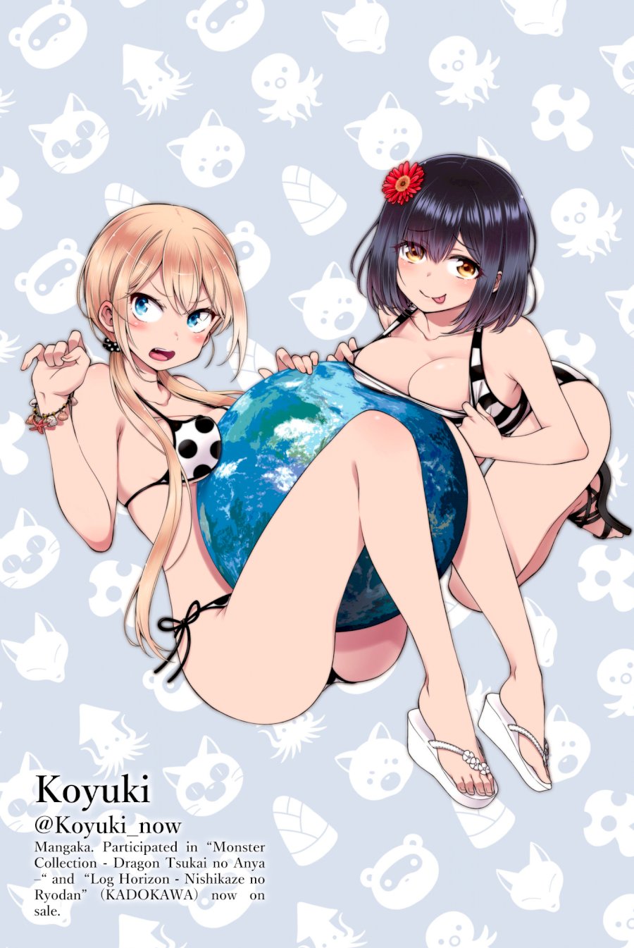 Sekai ka Kanojo ka Erabenai Chapter 19: The 19Th Decision: Choose…friendship… Or Love… Page 46
