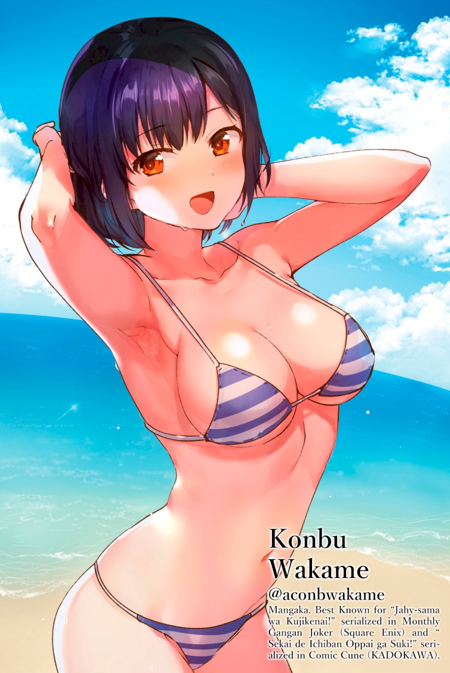 Sekai ka Kanojo ka Erabenai Chapter 19: The 19Th Decision: Choose…friendship… Or Love… Page 47