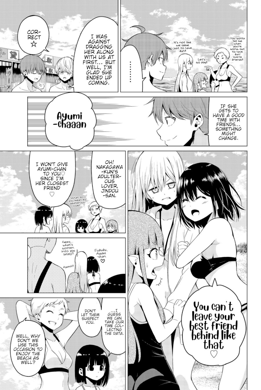 Sekai ka Kanojo ka Erabenai Chapter 19: The 19Th Decision: Choose…friendship… Or Love… Page 5