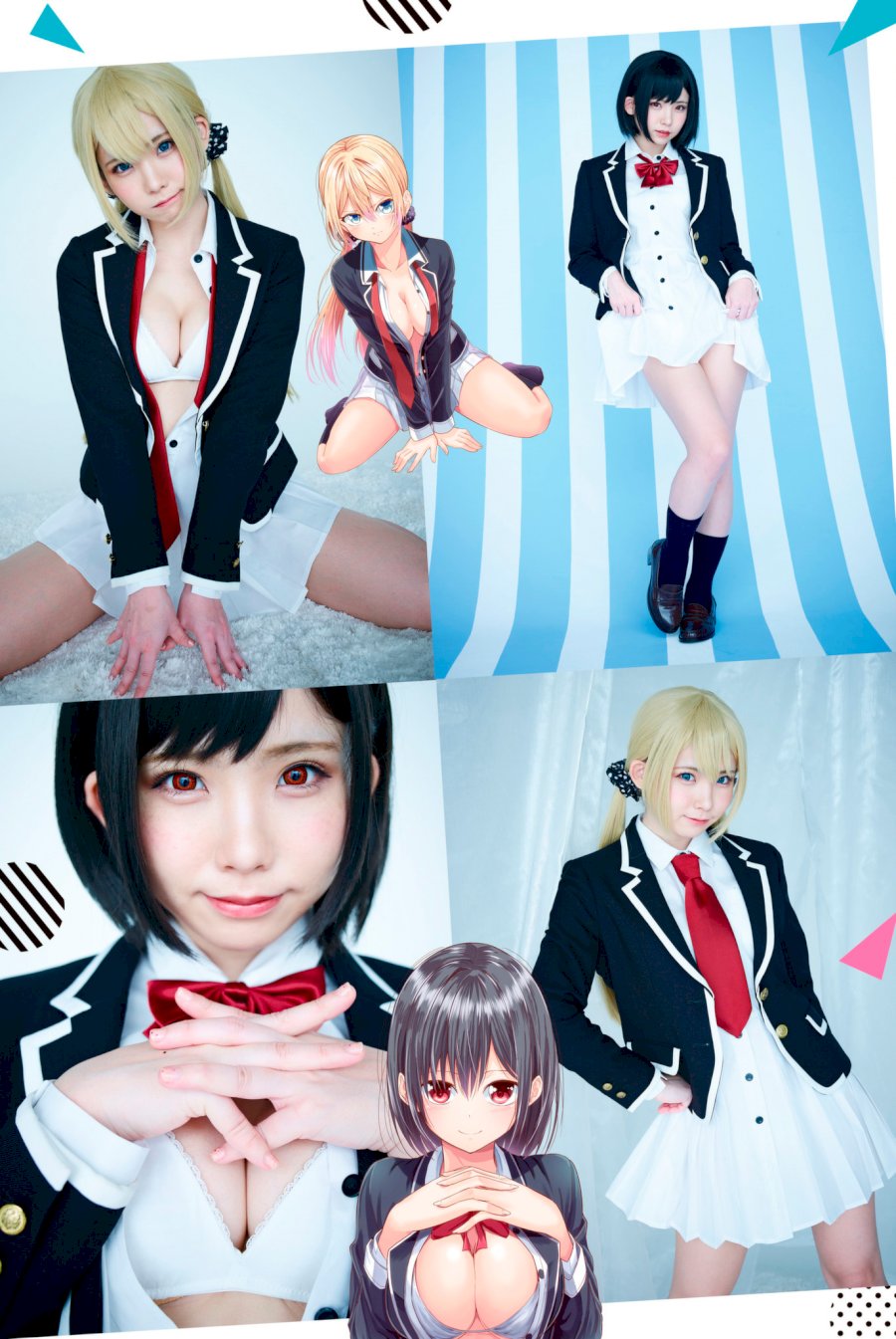 Sekai ka Kanojo ka Erabenai Chapter 19: The 19Th Decision: Choose…friendship… Or Love… Page 55