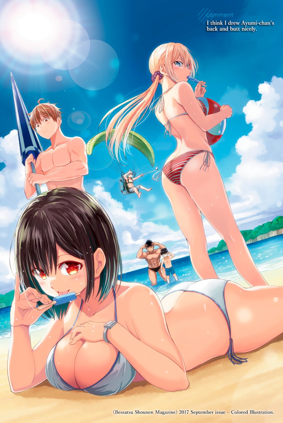 Sekai ka Kanojo ka Erabenai Chapter 19: The 19Th Decision: Choose…friendship… Or Love… Page 64