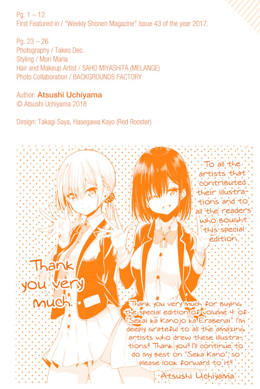 Sekai ka Kanojo ka Erabenai Chapter 19: The 19Th Decision: Choose…friendship… Or Love… Page 69
