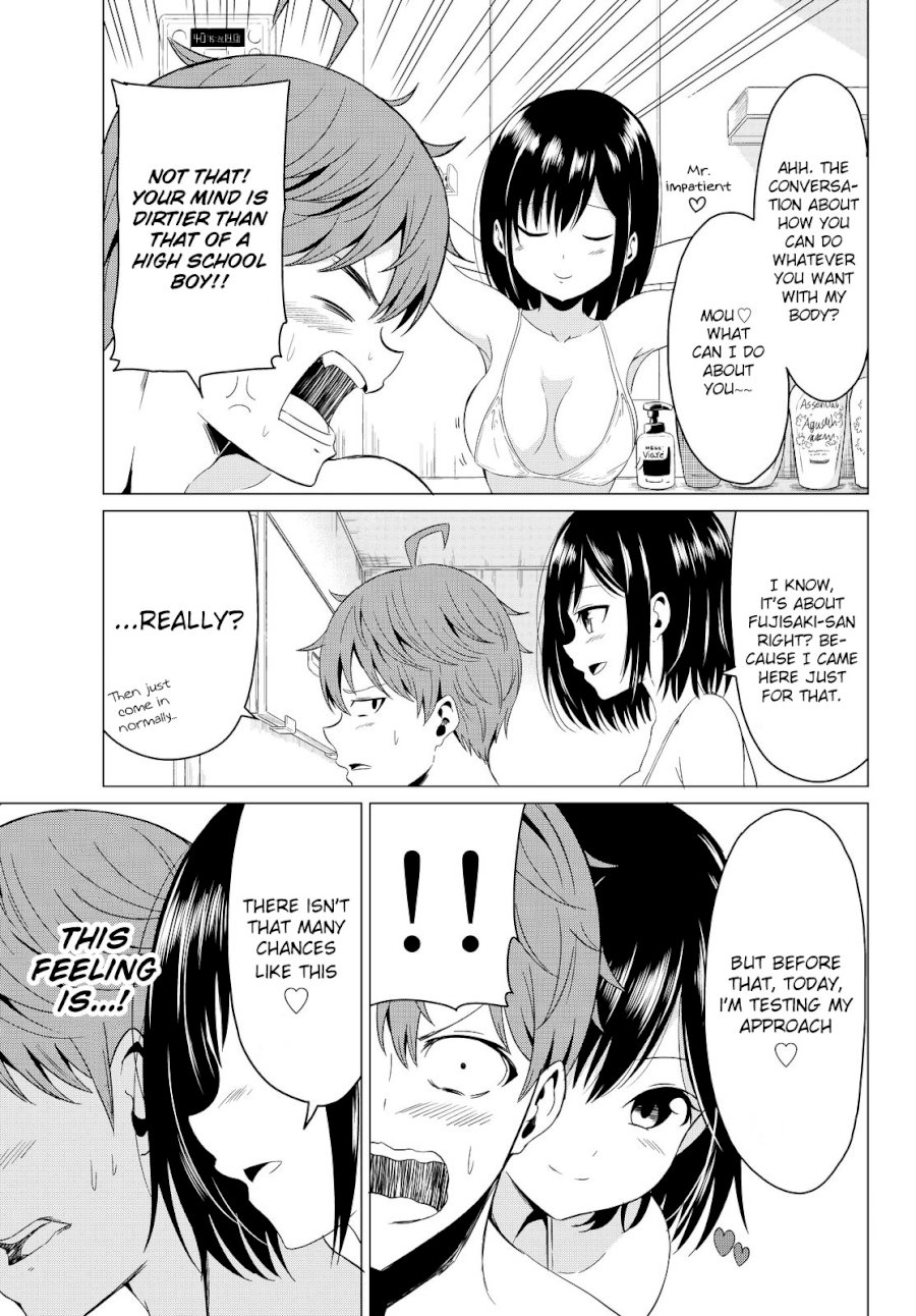 Sekai ka Kanojo ka Erabenai Chapter 2 Page 12