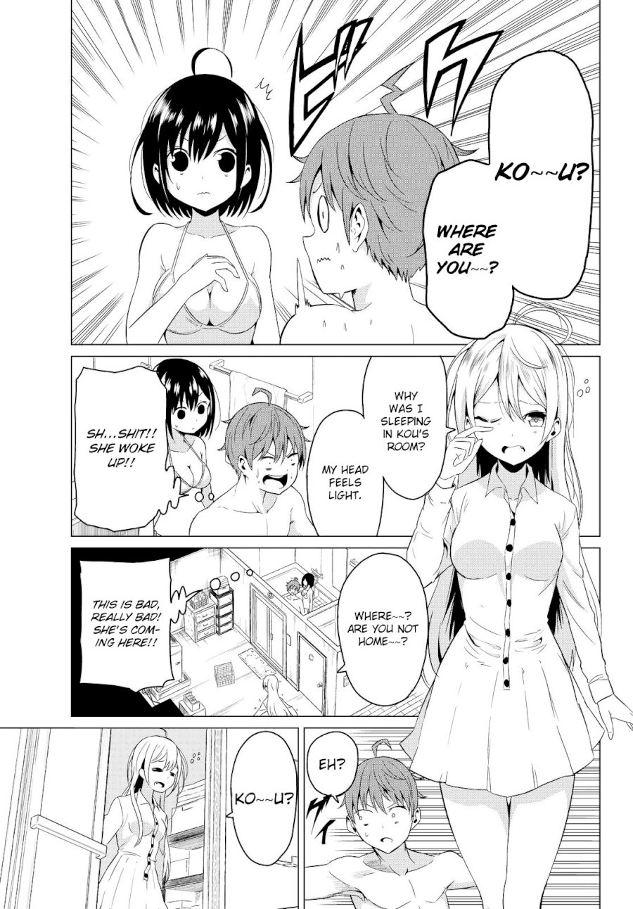 Sekai ka Kanojo ka Erabenai Chapter 2 Page 18