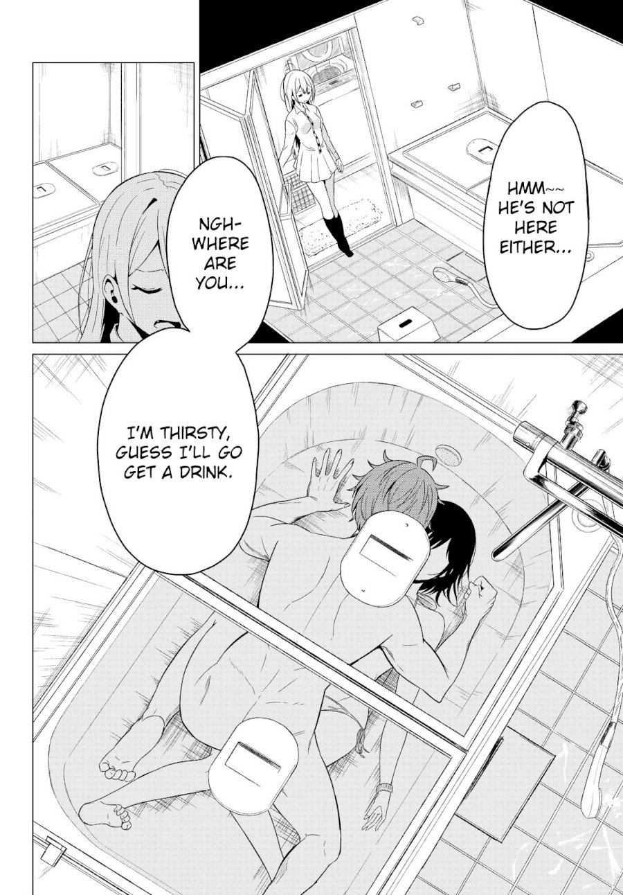 Sekai ka Kanojo ka Erabenai Chapter 2 Page 19