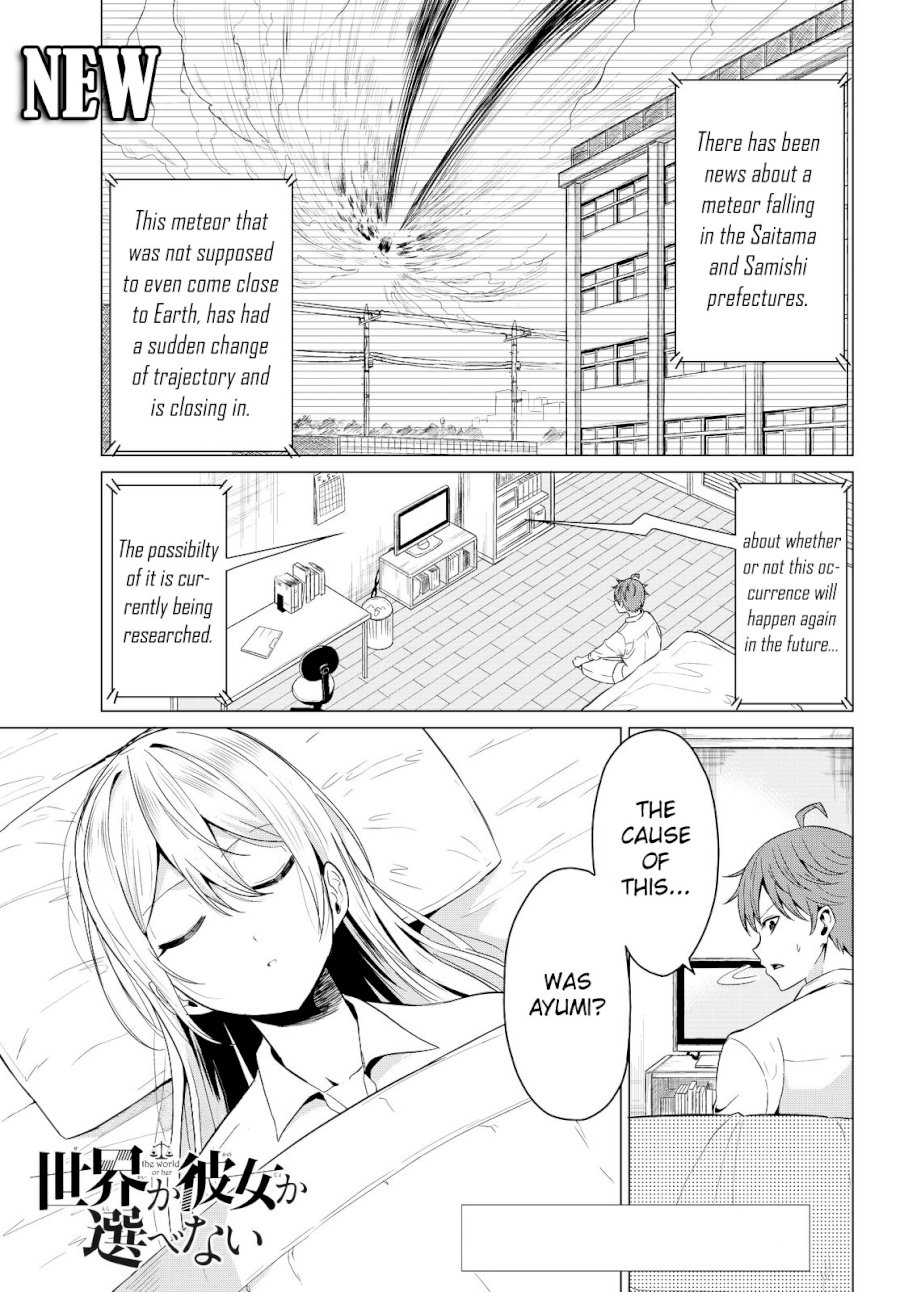 Sekai ka Kanojo ka Erabenai Chapter 2 Page 2