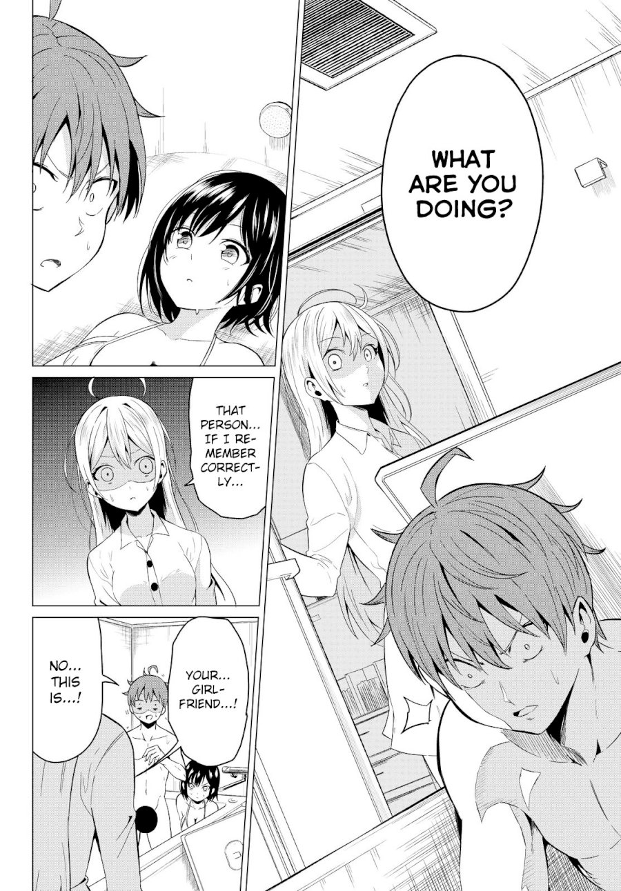 Sekai ka Kanojo ka Erabenai Chapter 2 Page 23