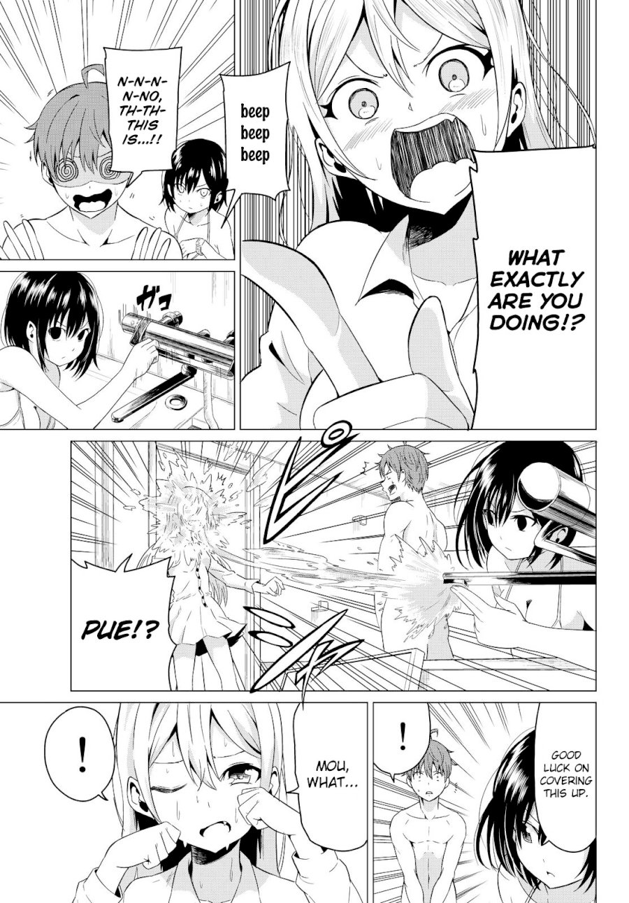 Sekai ka Kanojo ka Erabenai Chapter 2 Page 24