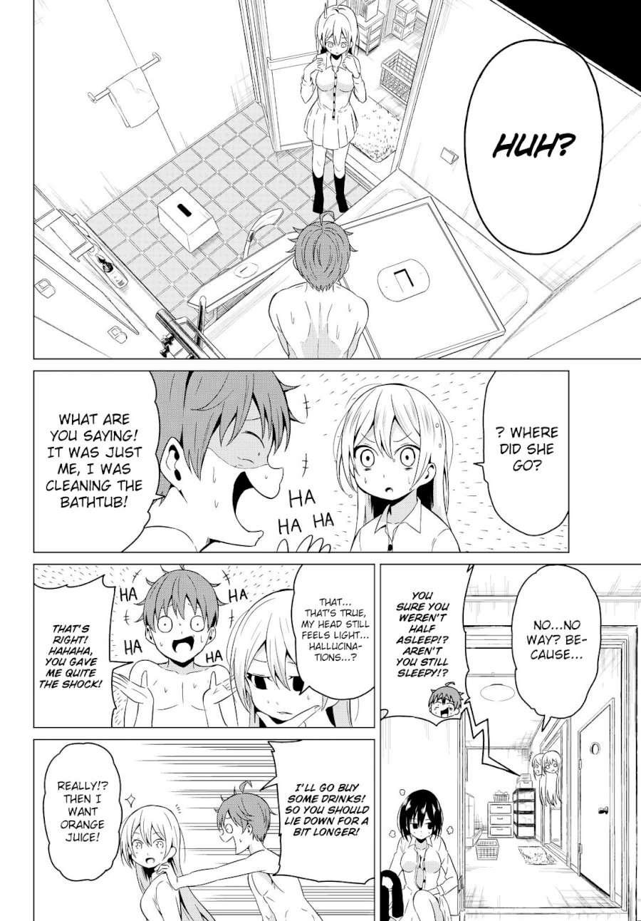 Sekai ka Kanojo ka Erabenai Chapter 2 Page 25