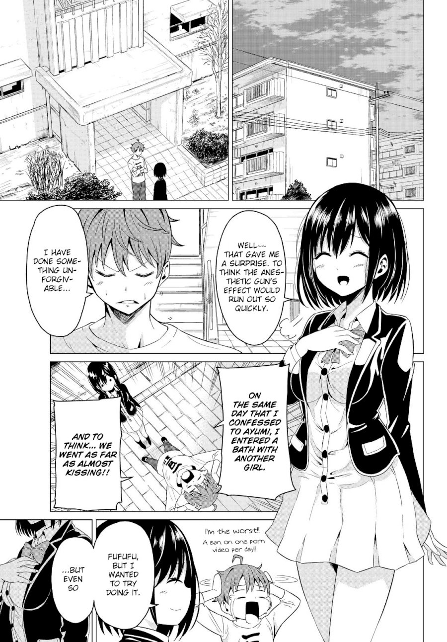 Sekai ka Kanojo ka Erabenai Chapter 2 Page 26