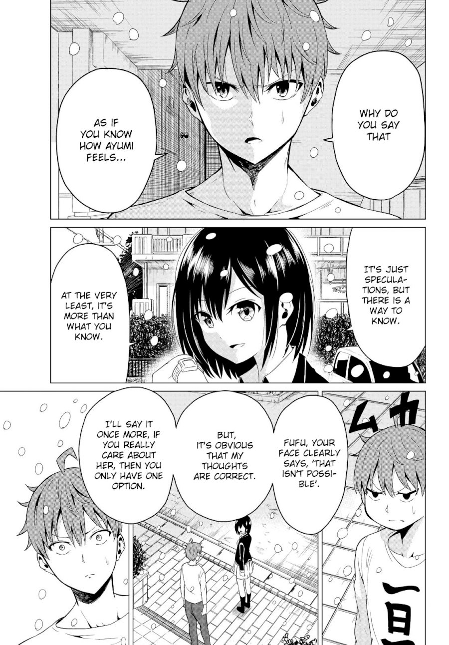 Sekai ka Kanojo ka Erabenai Chapter 2 Page 32