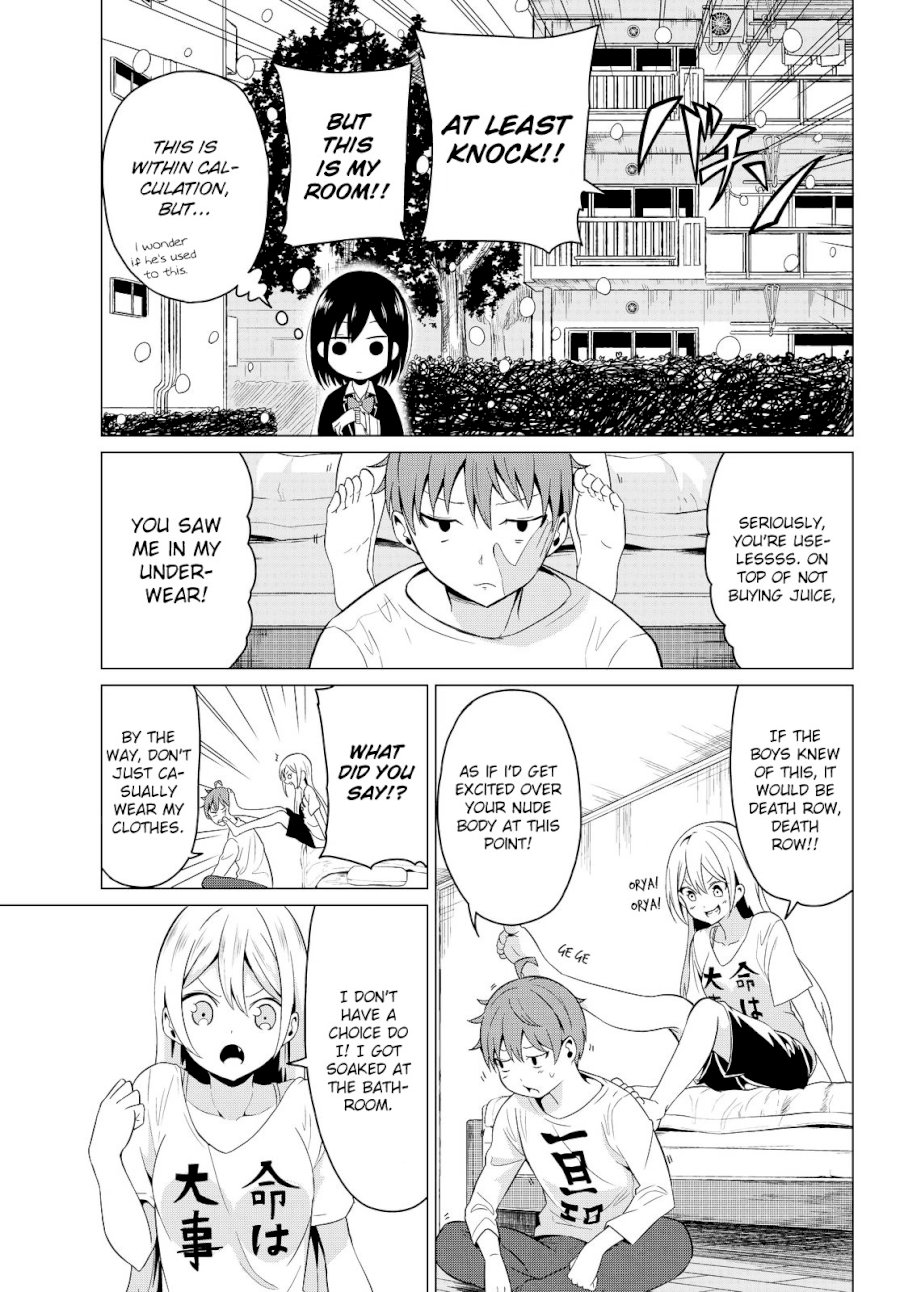 Sekai ka Kanojo ka Erabenai Chapter 2 Page 36