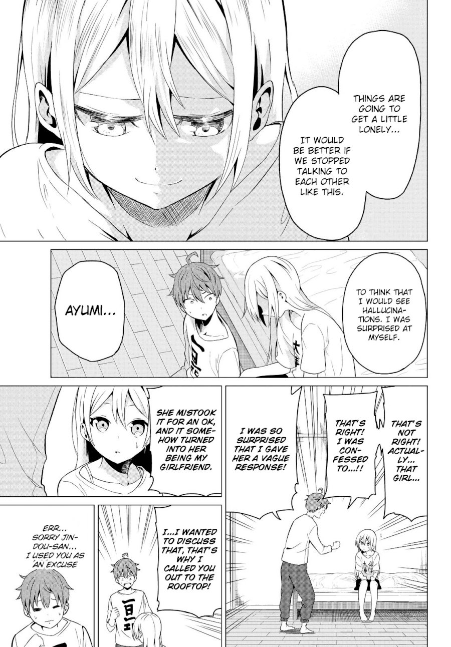 Sekai ka Kanojo ka Erabenai Chapter 2 Page 38