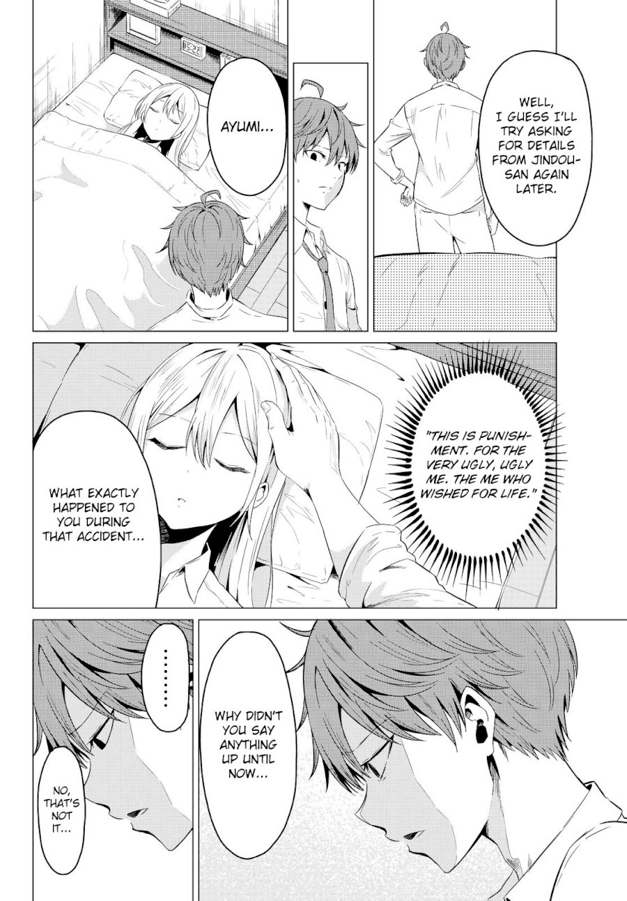 Sekai ka Kanojo ka Erabenai Chapter 2 Page 5