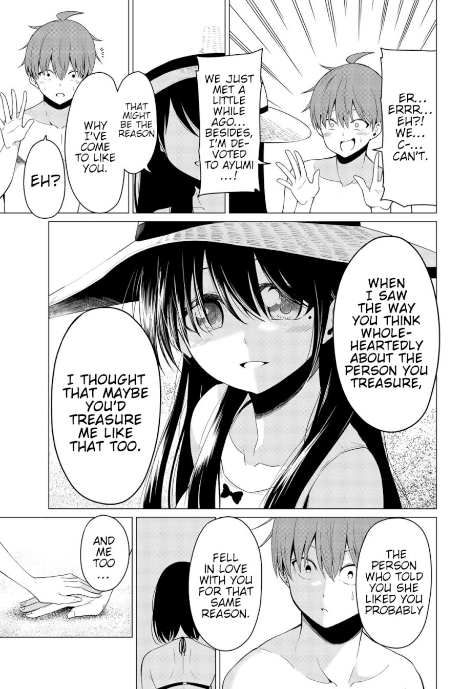 Sekai ka Kanojo ka Erabenai Chapter 20: The 20Th Decision: Do I Have A Chance…? Page 13