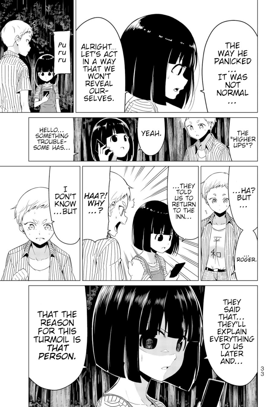Sekai ka Kanojo ka Erabenai Chapter 20: The 20Th Decision: Do I Have A Chance…? Page 37
