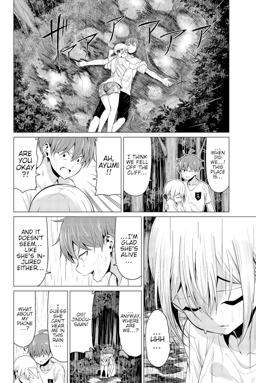 Sekai ka Kanojo ka Erabenai Chapter 21: The 21St Decision: There’S No Way… That Can Be True…! Page 11