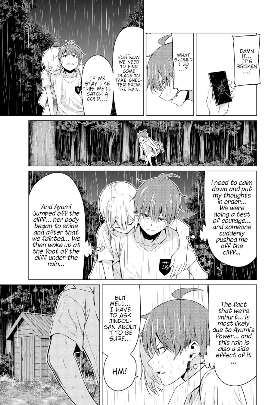 Sekai ka Kanojo ka Erabenai Chapter 21: The 21St Decision: There’S No Way… That Can Be True…! Page 12