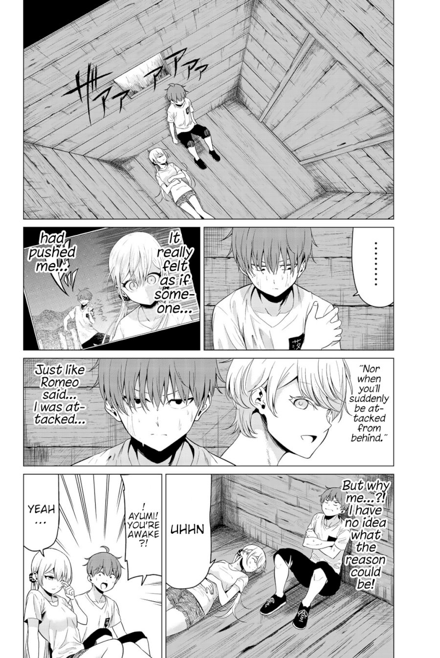 Sekai ka Kanojo ka Erabenai Chapter 21: The 21St Decision: There’S No Way… That Can Be True…! Page 13