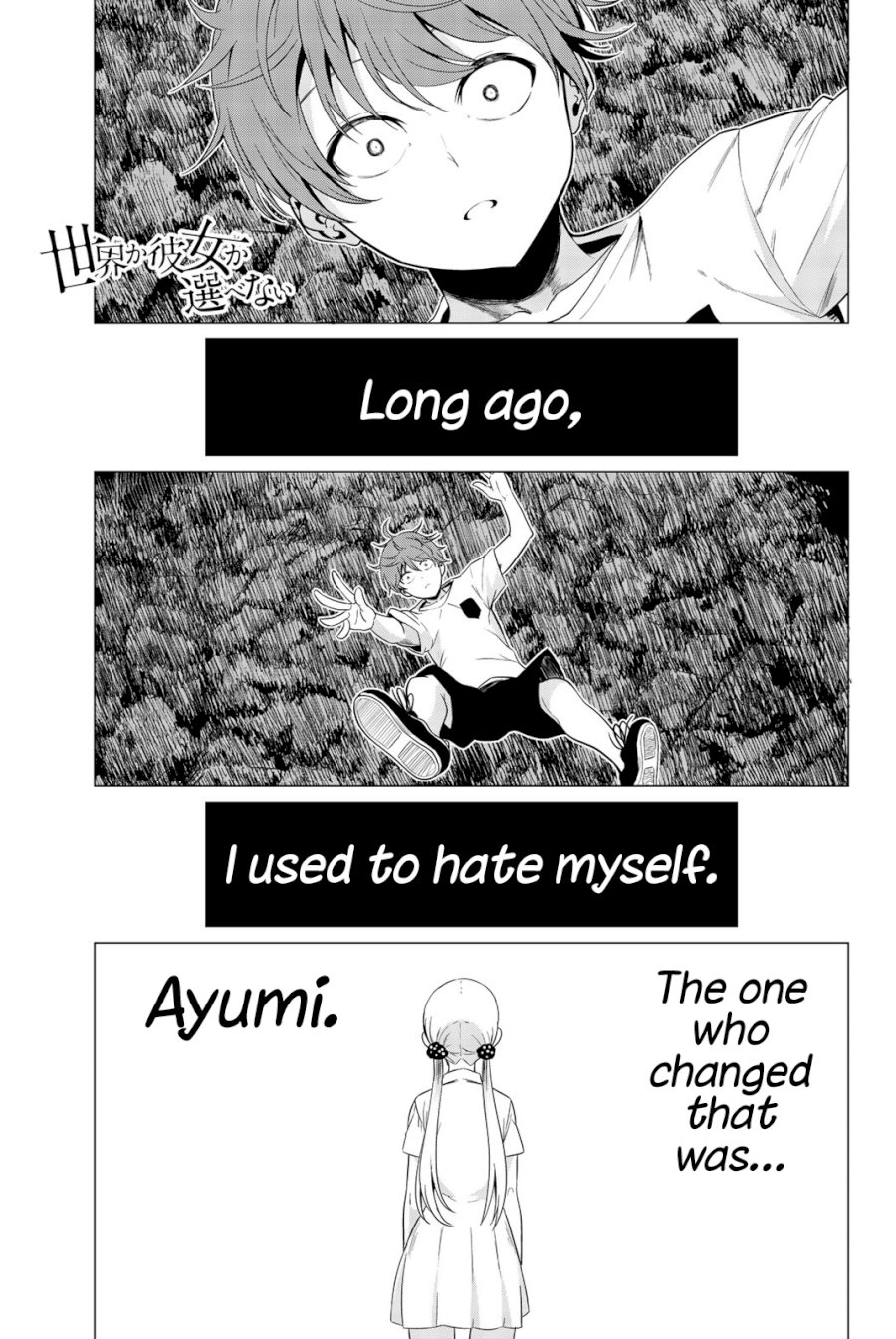 Sekai ka Kanojo ka Erabenai Chapter 21: The 21St Decision: There’S No Way… That Can Be True…! Page 2