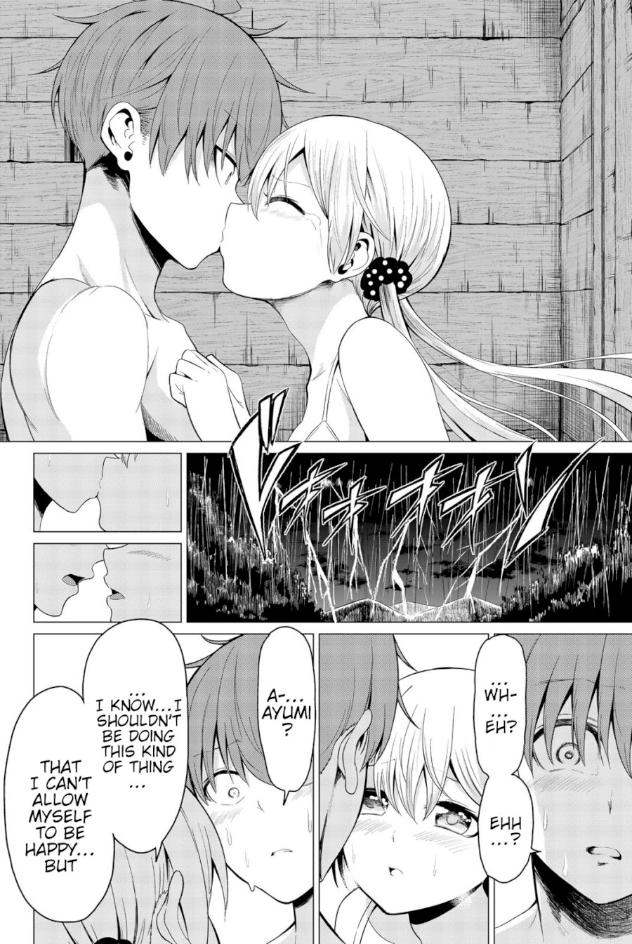 Sekai ka Kanojo ka Erabenai Chapter 21: The 21St Decision: There’S No Way… That Can Be True…! Page 29
