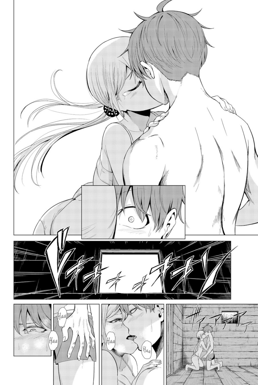 Sekai ka Kanojo ka Erabenai Chapter 21: The 21St Decision: There’S No Way… That Can Be True…! Page 31