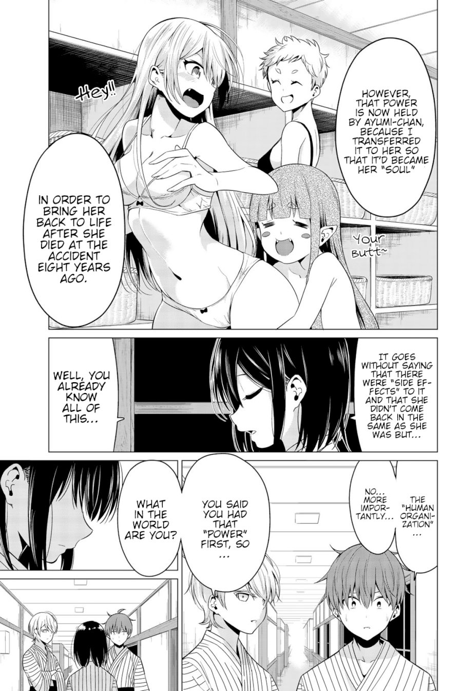 Sekai ka Kanojo ka Erabenai Chapter 22: The 22Nd Decision: What’S Going On With You? Page 12