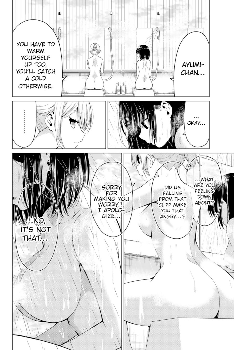 Sekai ka Kanojo ka Erabenai Chapter 22: The 22Nd Decision: What’S Going On With You? Page 5