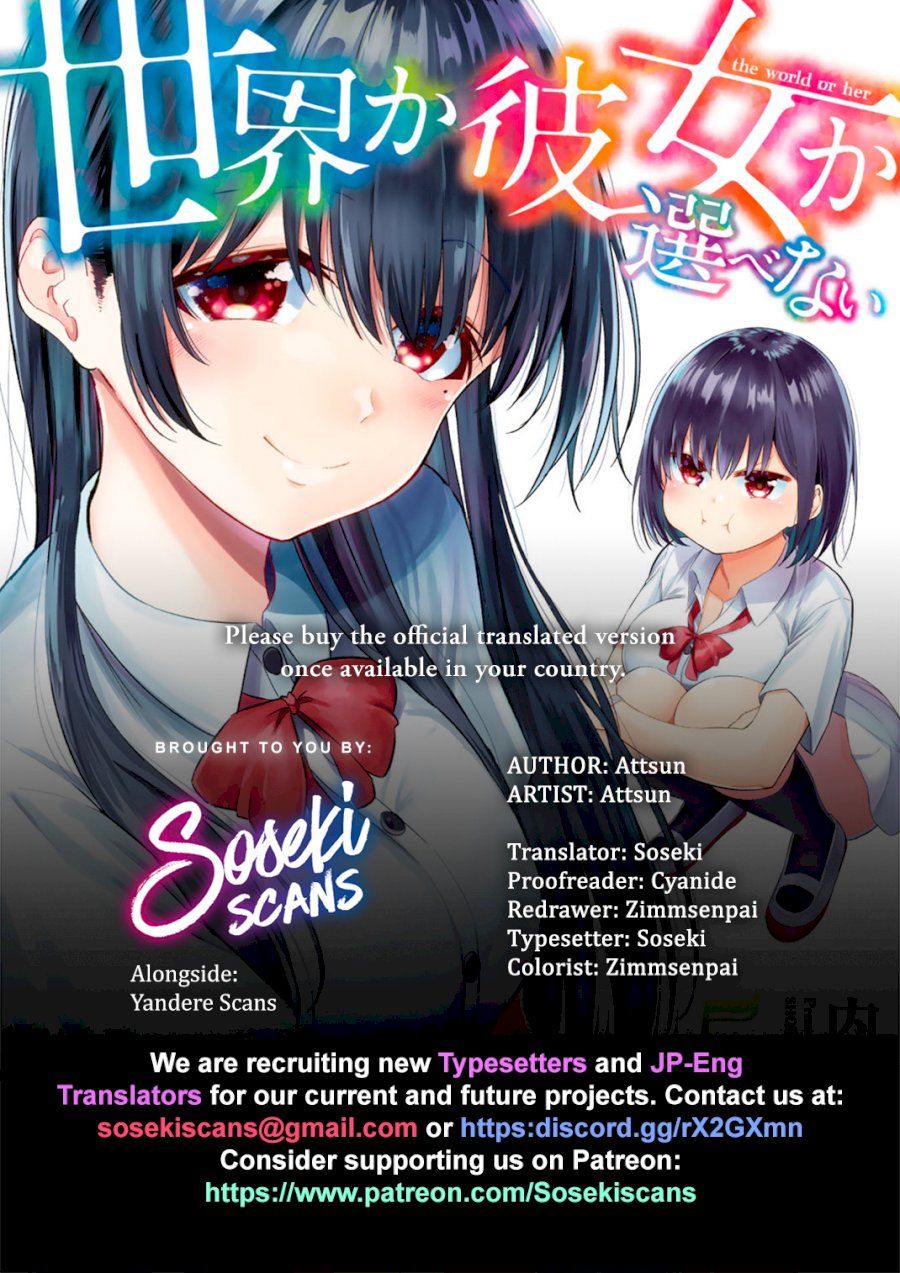 Sekai ka Kanojo ka Erabenai Chapter 23: The 23Rd Decision: To Me The “World” Is Page 1