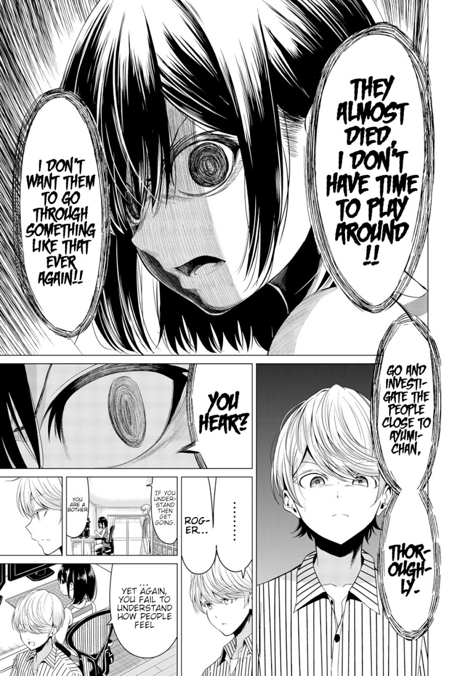 Sekai ka Kanojo ka Erabenai Chapter 23: The 23Rd Decision: To Me The “World” Is Page 10