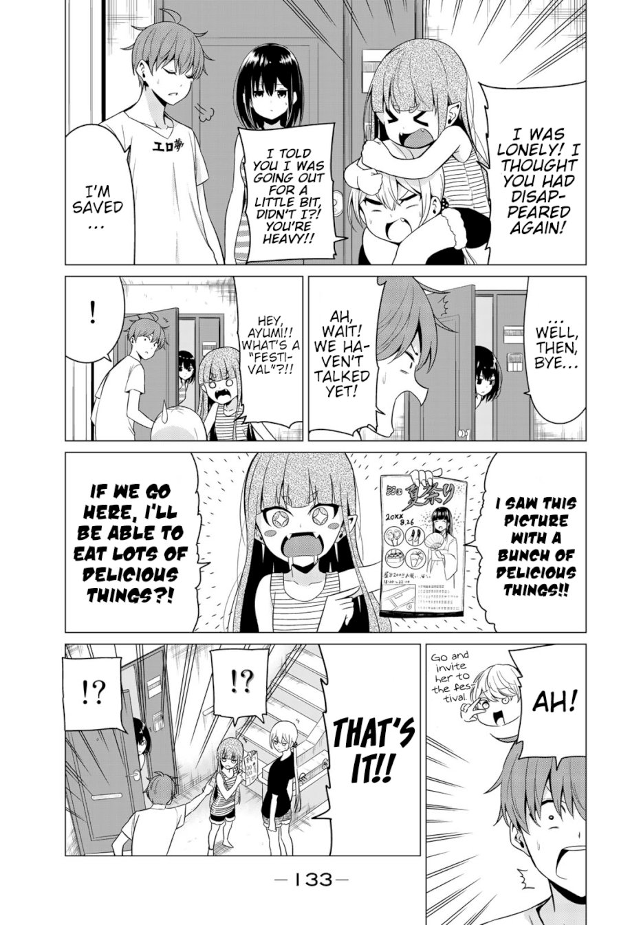 Sekai ka Kanojo ka Erabenai Chapter 23: The 23Rd Decision: To Me The “World” Is Page 18