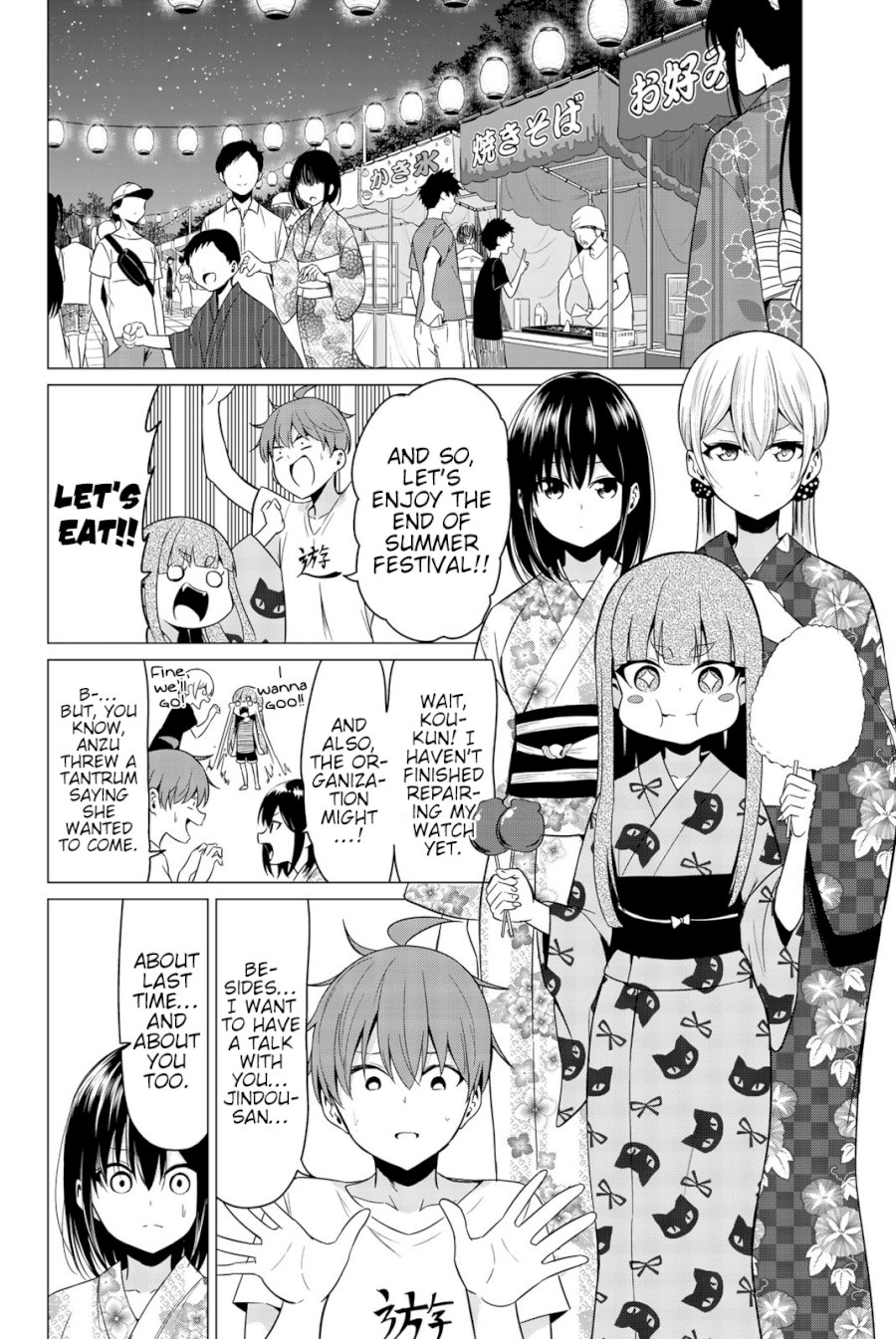 Sekai ka Kanojo ka Erabenai Chapter 23: The 23Rd Decision: To Me The “World” Is Page 19