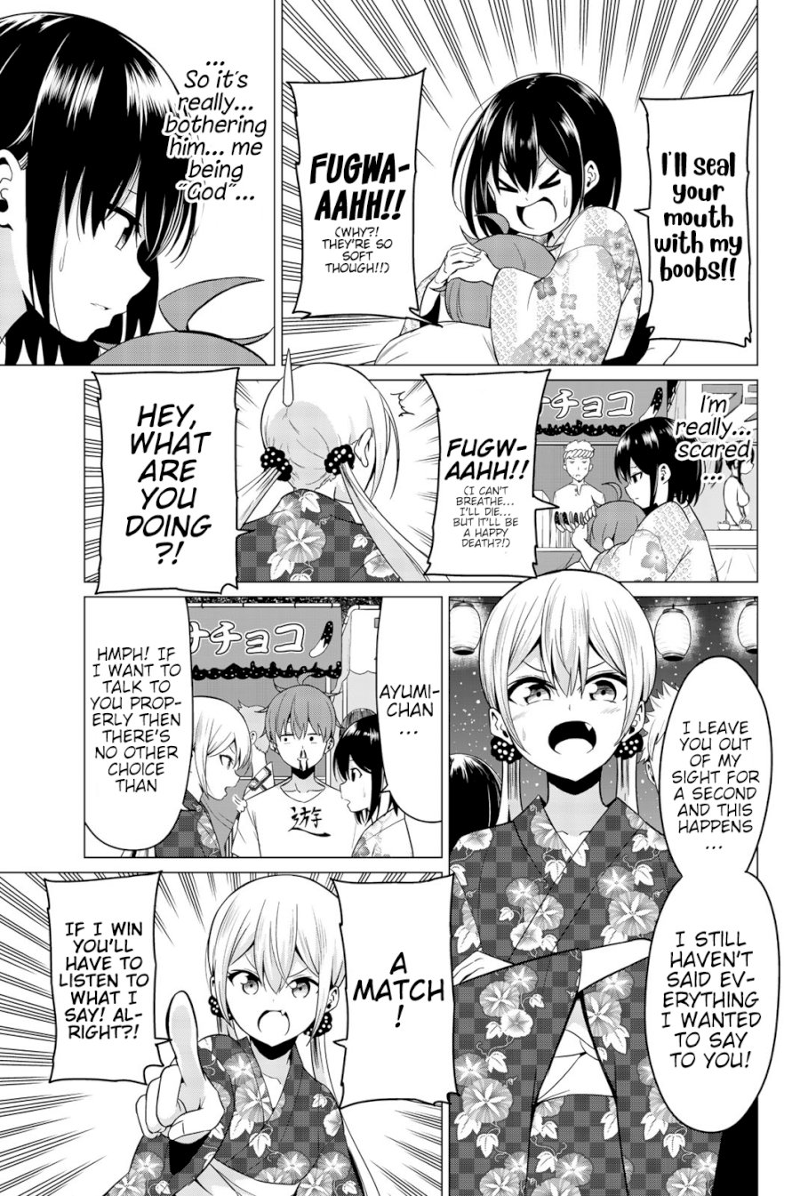 Sekai ka Kanojo ka Erabenai Chapter 23: The 23Rd Decision: To Me The “World” Is Page 20