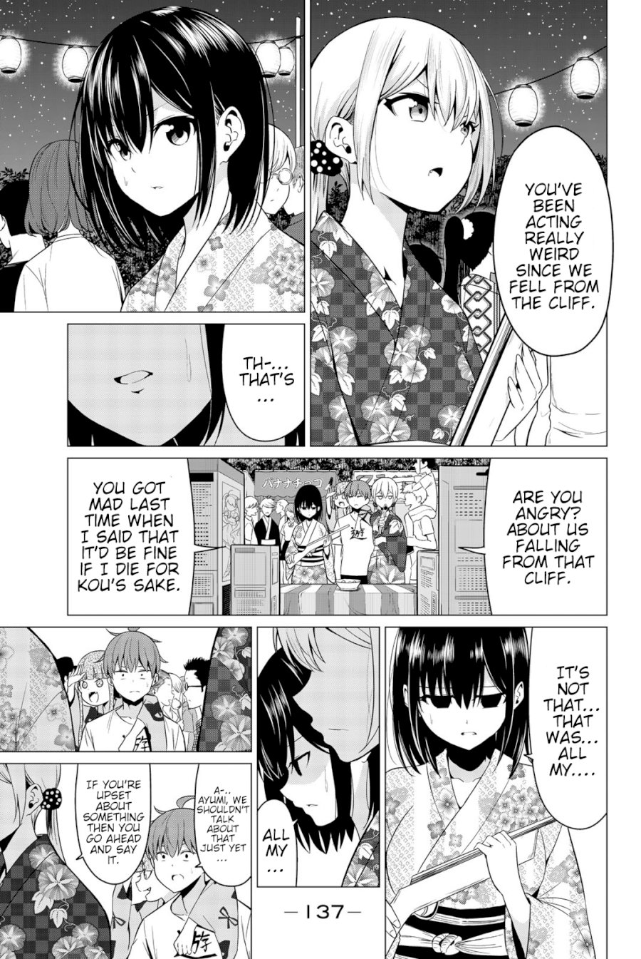 Sekai ka Kanojo ka Erabenai Chapter 23: The 23Rd Decision: To Me The “World” Is Page 22