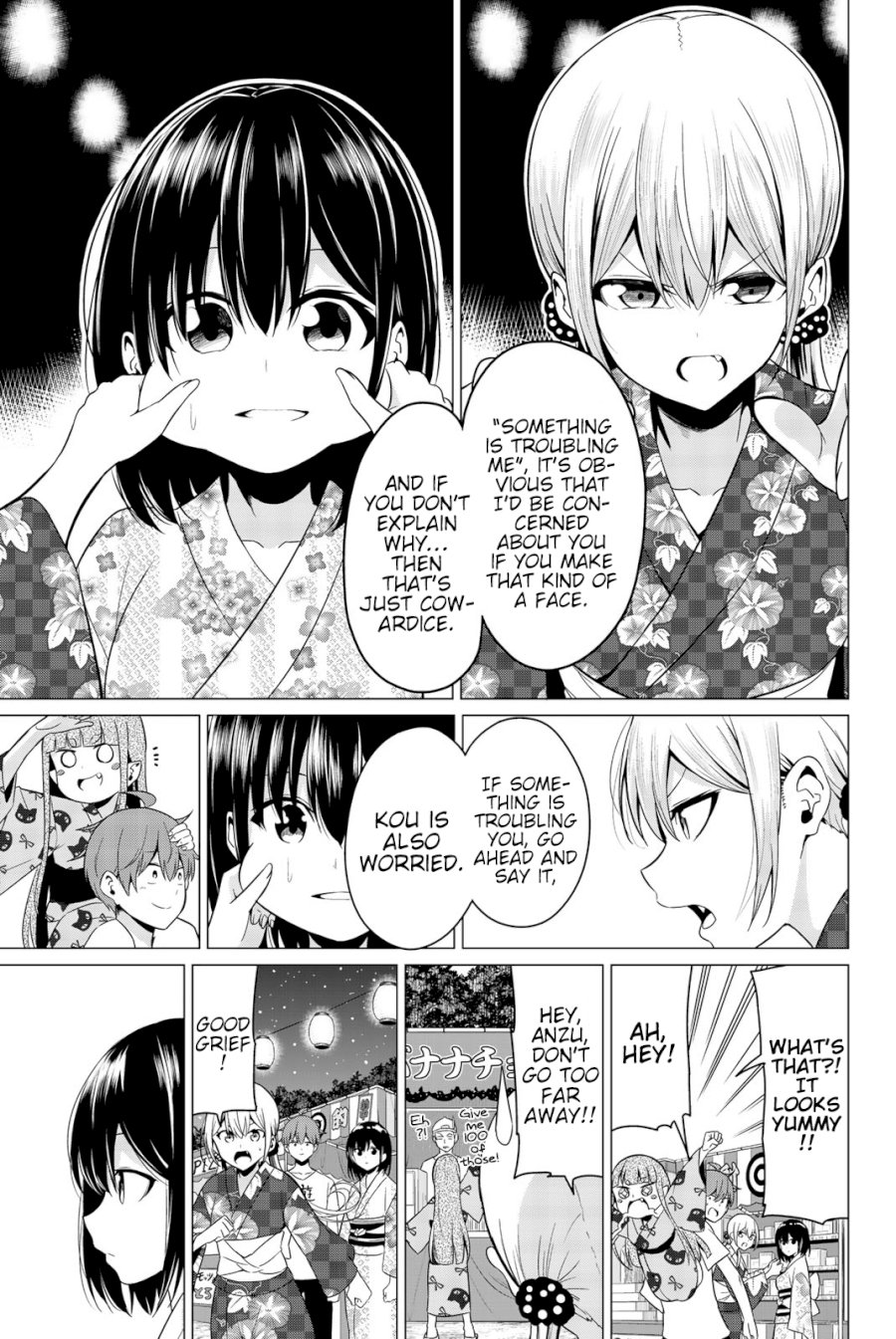 Sekai ka Kanojo ka Erabenai Chapter 23: The 23Rd Decision: To Me The “World” Is Page 24