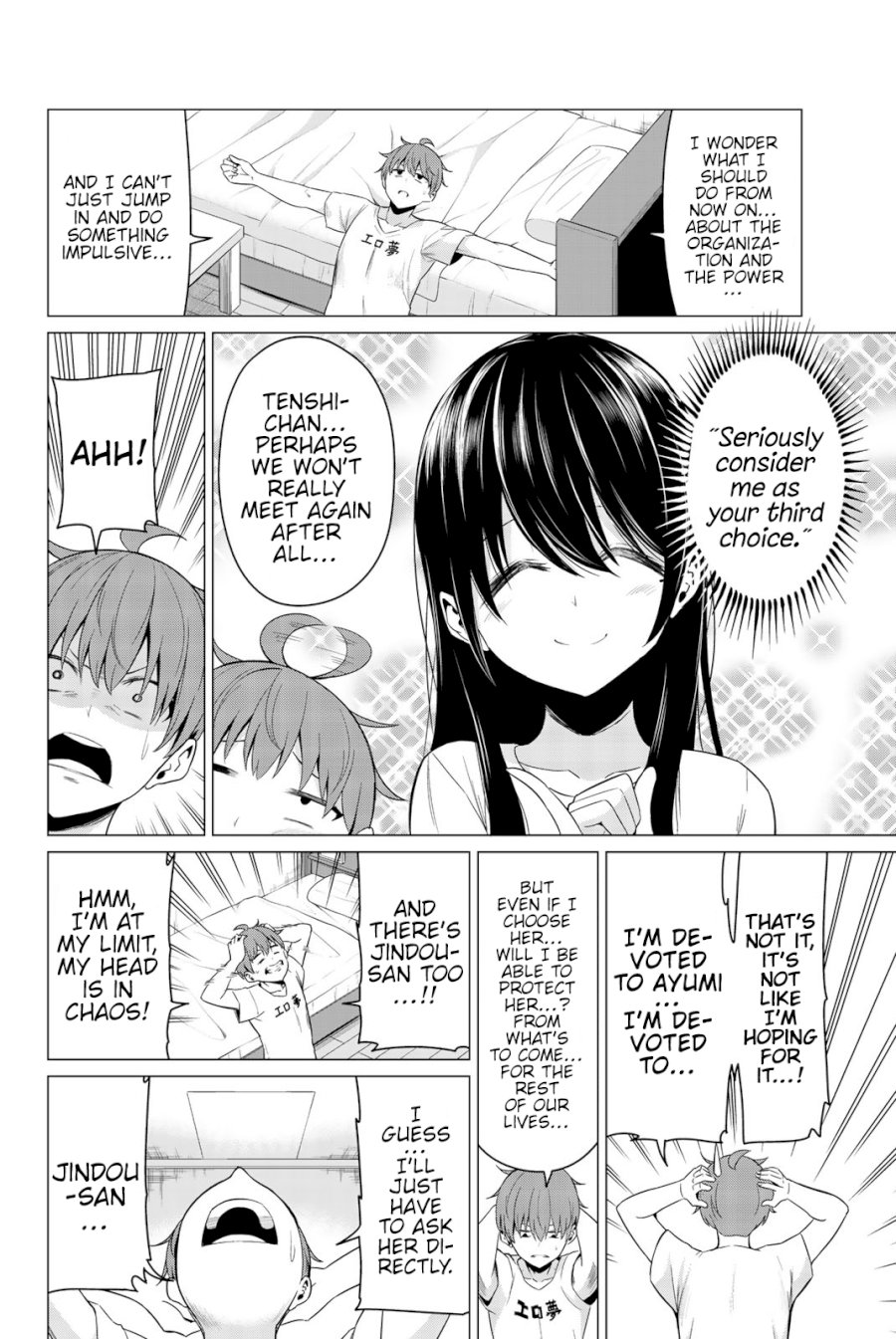 Sekai ka Kanojo ka Erabenai Chapter 23: The 23Rd Decision: To Me The “World” Is Page 7