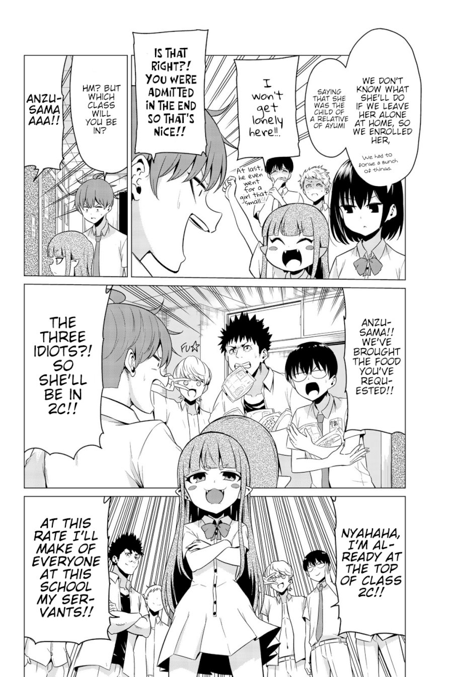 Sekai ka Kanojo ka Erabenai Chapter 24: The 24Th Decision: Soulmates. Page 13