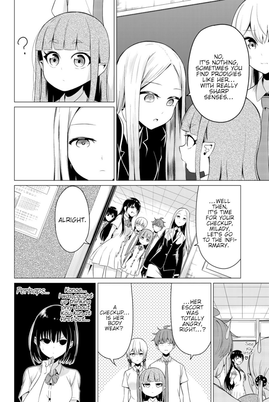Sekai ka Kanojo ka Erabenai Chapter 24: The 24Th Decision: Soulmates. Page 17