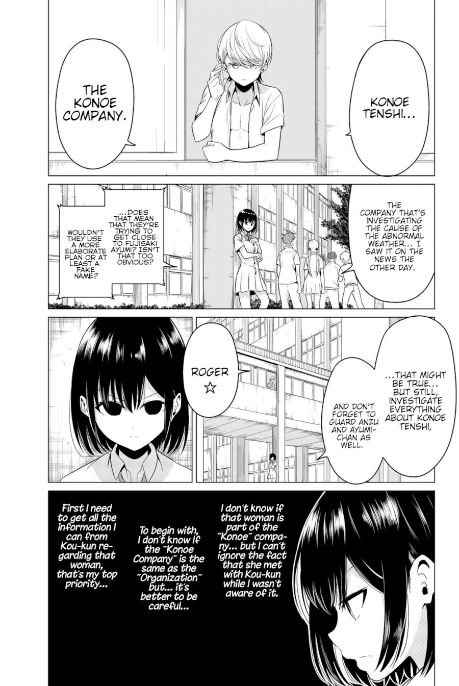 Sekai ka Kanojo ka Erabenai Chapter 24: The 24Th Decision: Soulmates. Page 20