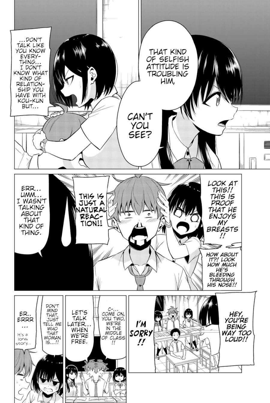 Sekai ka Kanojo ka Erabenai Chapter 24: The 24Th Decision: Soulmates. Page 7