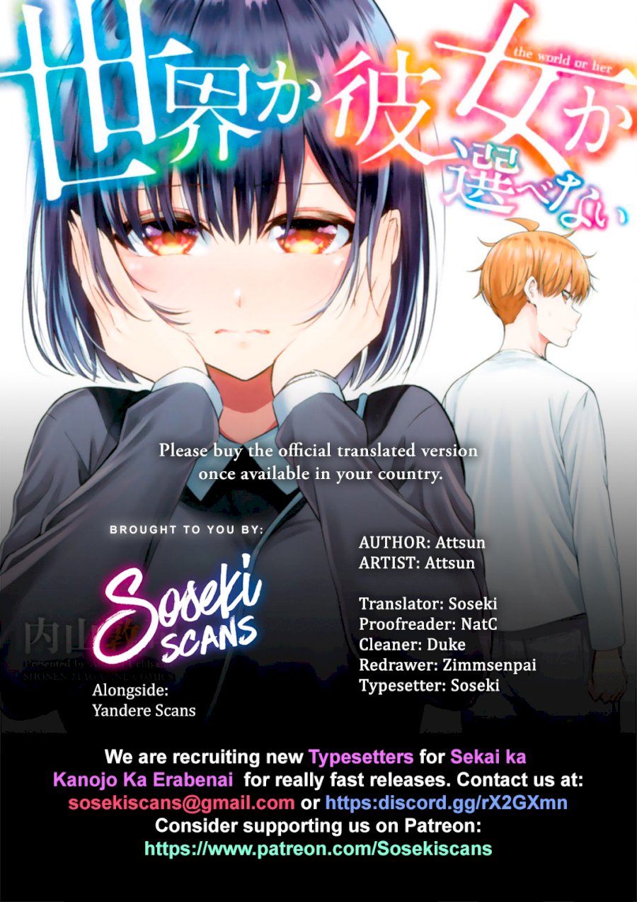 Sekai ka Kanojo ka Erabenai Chapter 25: The 25Th Decision: Please Do As You’D Like. Page 1