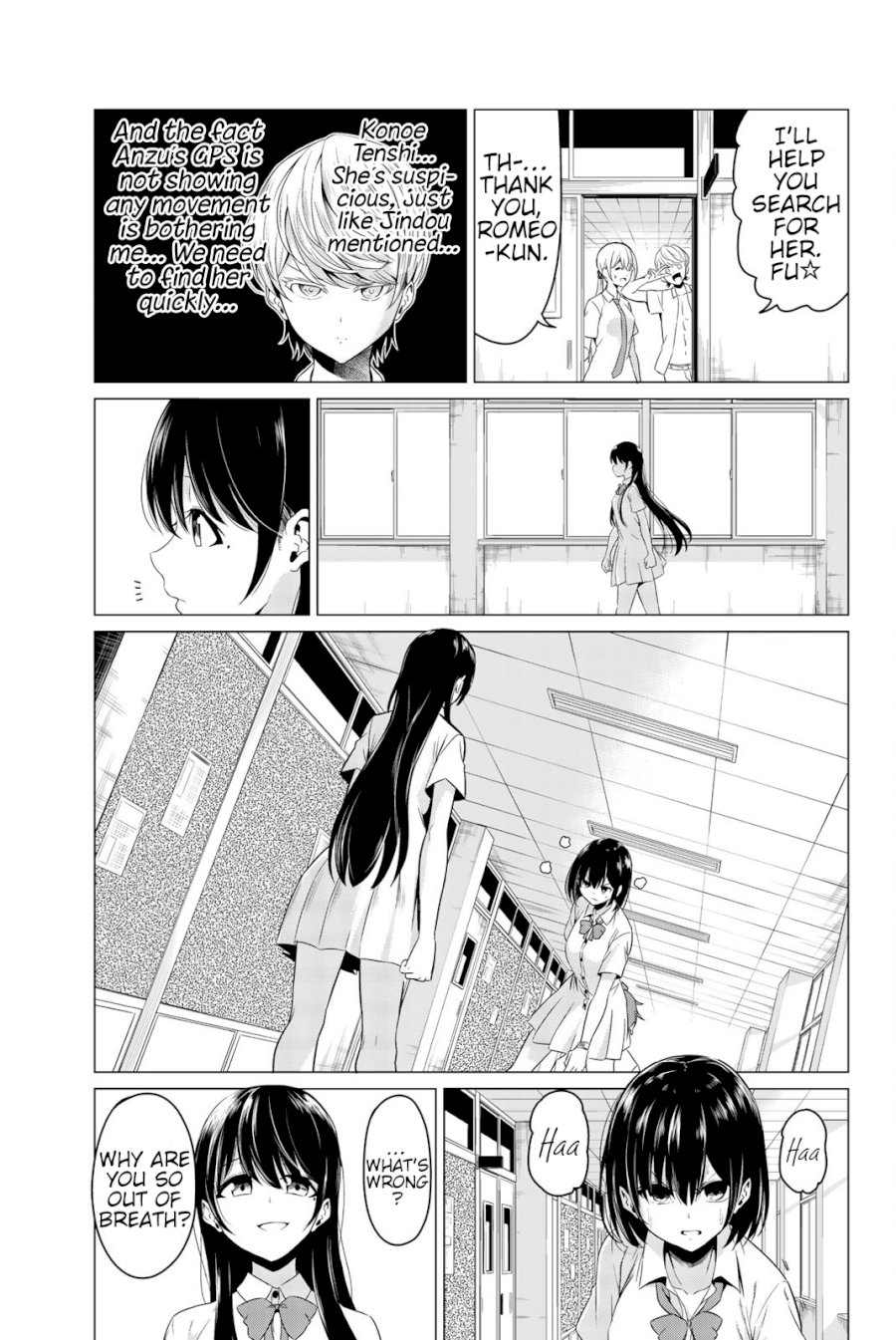 Sekai ka Kanojo ka Erabenai Chapter 25: The 25Th Decision: Please Do As You’D Like. Page 12